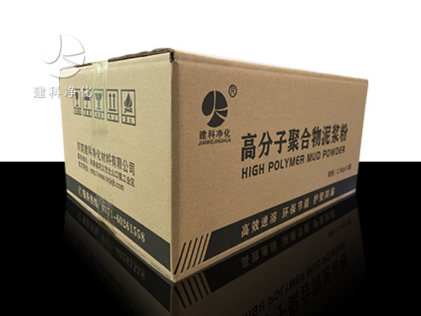 高分子聚合物泥漿粉 化學(xué)泥漿粉